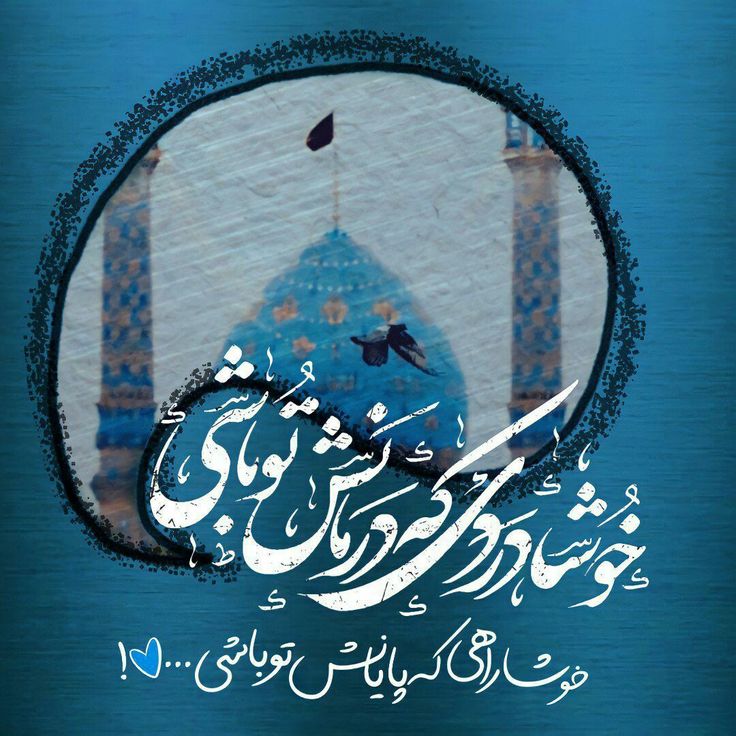 khoshaa