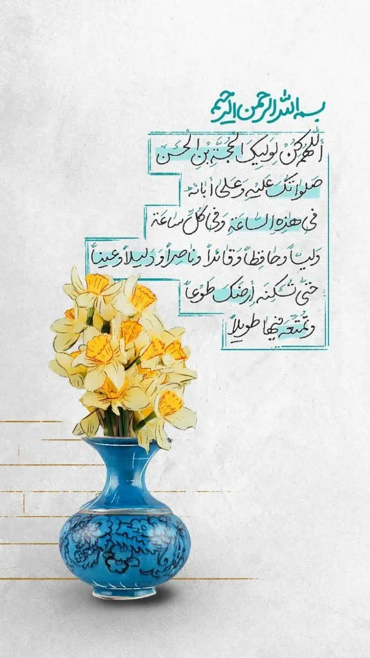 بخش عملی
